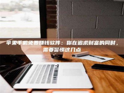 渭南2019卫生资格考试药学中级报考指南与经验分享