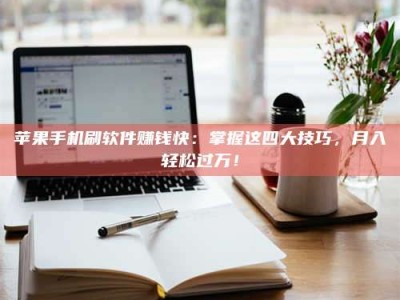 渭南Ames测试：看它如何守护药品纯度底线