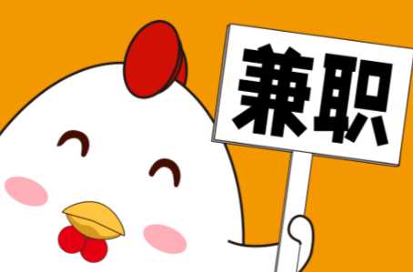 渭南宝妈居家带娃线上兼职赚钱项目有哪些推荐 第1张